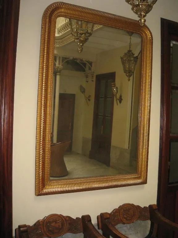 Trujillo Hotel Jerez de la Frontera